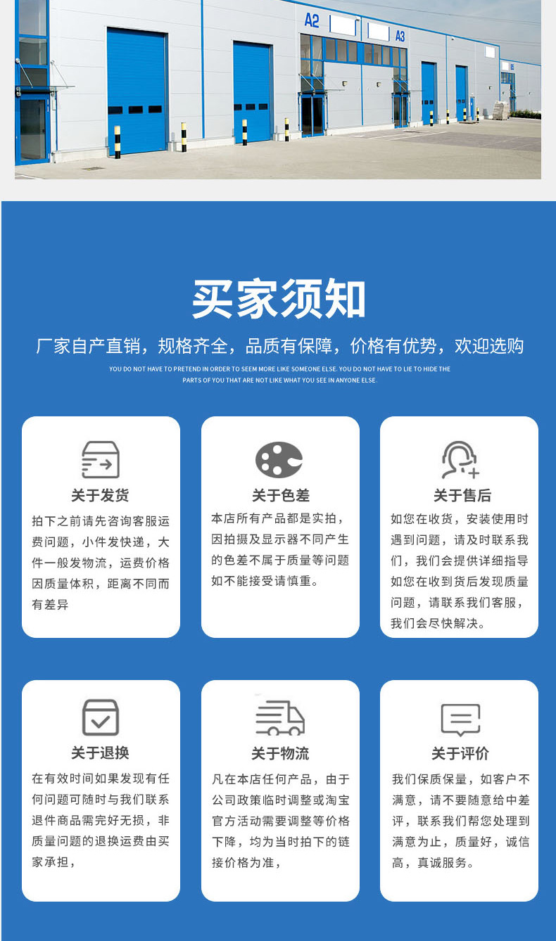 水肥機詳情_(kāi)10.jpg