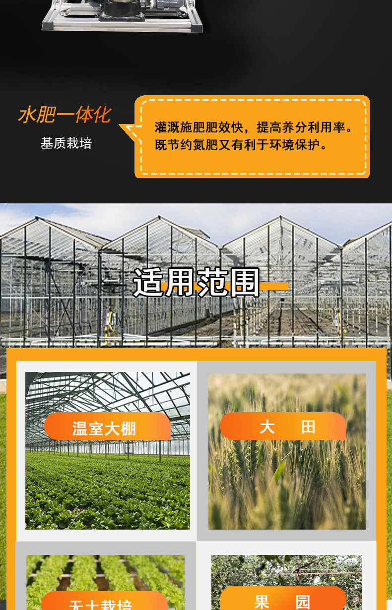 a小霸王詳情_(kāi)04.jpg