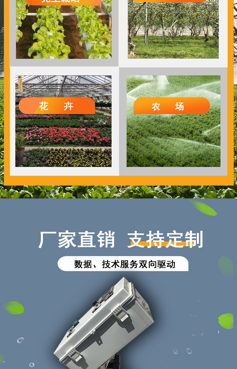 a小霸王詳情_(kāi)05.jpg