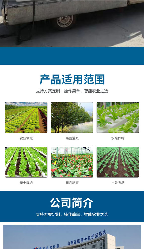小白詳情_(kāi)08.jpg
